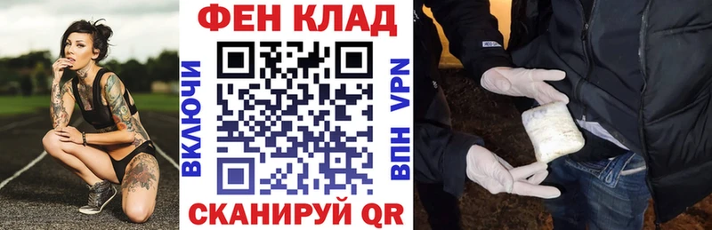 Амфетамин 98%  гидра ссылка  Электрогорск  купить наркотики цена 