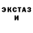 Метадон VHQ Hevit Play