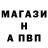 APVP крисы CK Mix_Daren