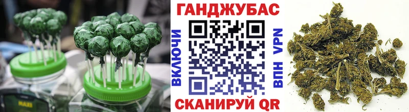 Еда ТГК конопля  shop какой сайт  Электрогорск 