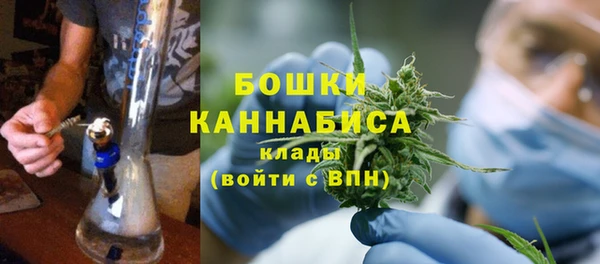 мефедрон VHQ Волосово