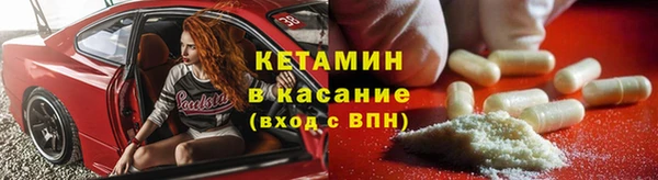 а пвп мука Волоколамск