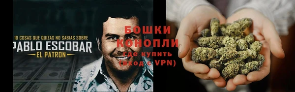 а пвп мука Волоколамск