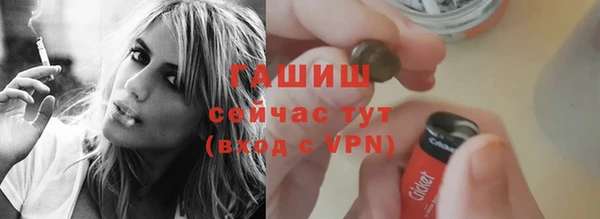кокаин VHQ Вязники