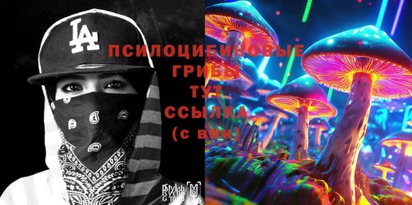 а пвп мука Волоколамск