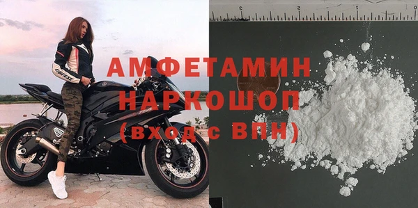 ECSTASY Вяземский