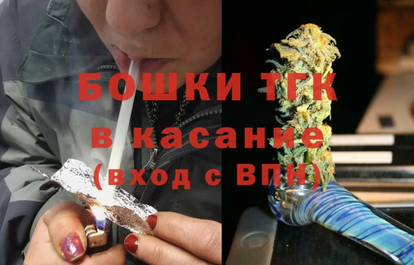 jwh Вязьма
