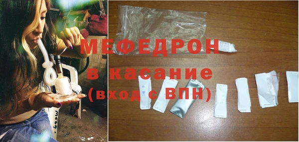 героин Сосновый Бор