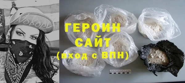 Альфа ПВП Сосновка