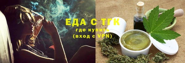 Альфа ПВП Сосновка