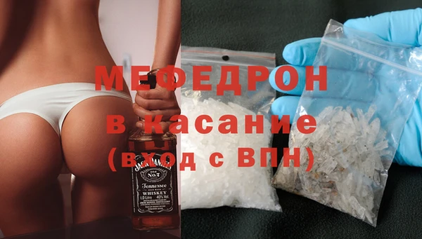 героин Сосновый Бор