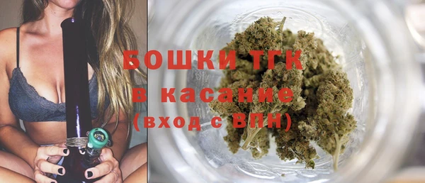а пвп мука Волоколамск