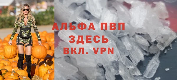 героин Сосновый Бор