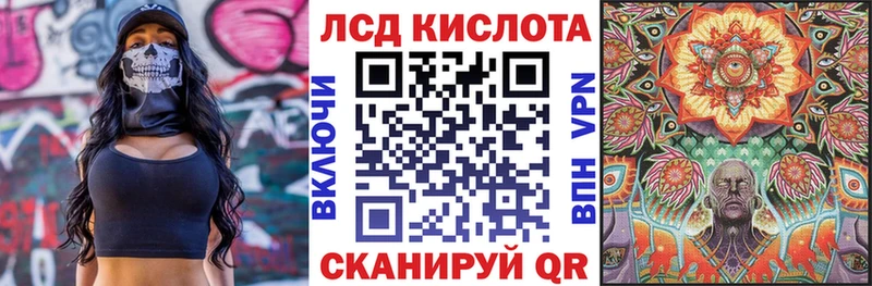 Наркотические марки 1,5мг  где купить наркоту  MEGA ссылки  Электрогорск 